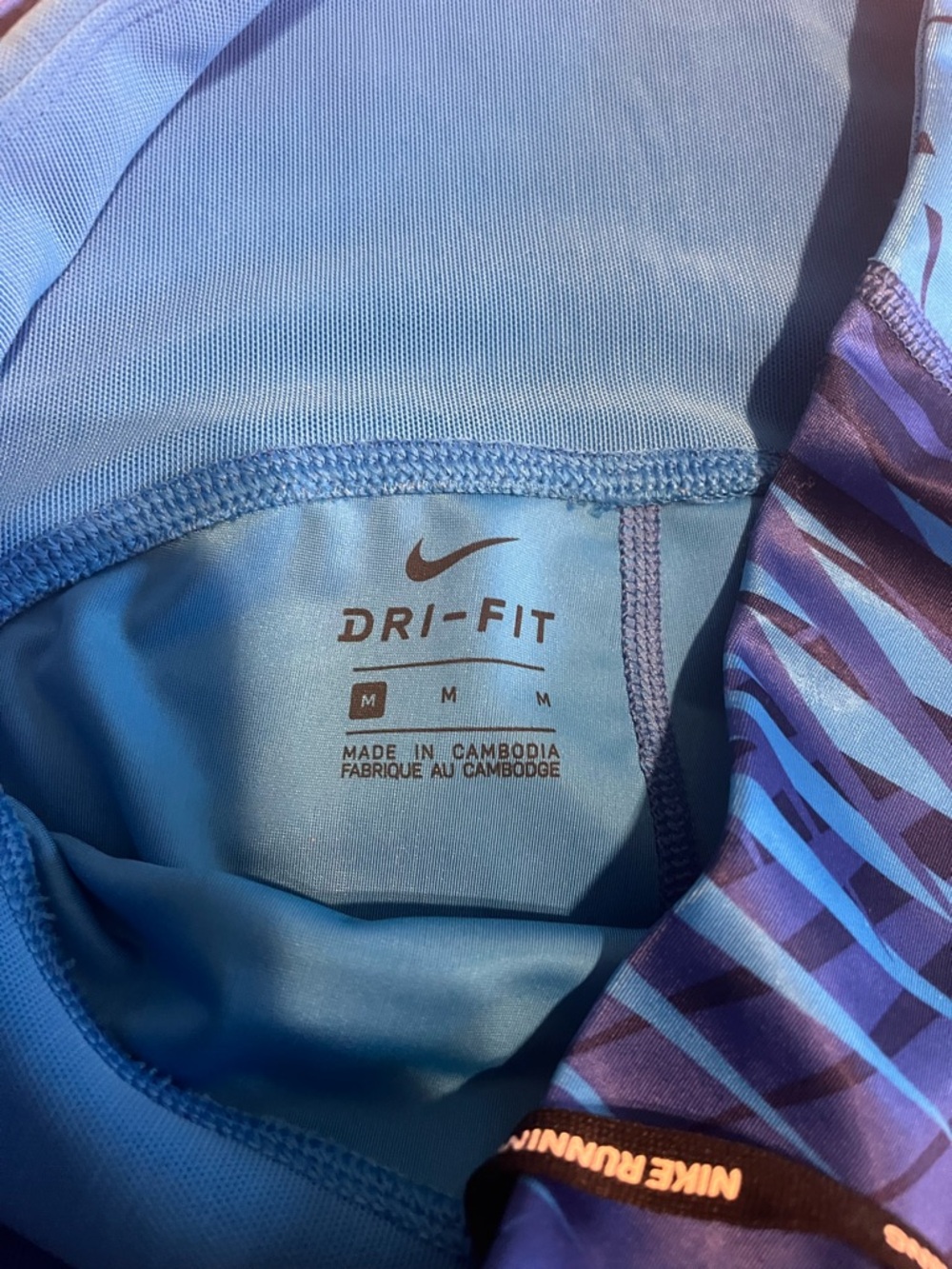 Nike Dri-Fit team USA legging - Picture 3 of 8